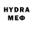 Метамфетамин витя REDEK SOME
