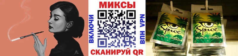 БУТИРАТ 99%  наркота  MEGA ONION  Лениногорск 