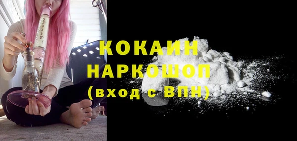 гашишное масло Алексеевка