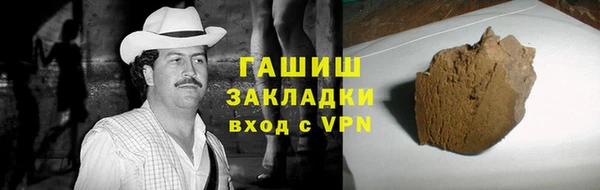 ешки Алзамай