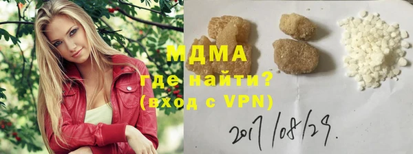ешки Алзамай