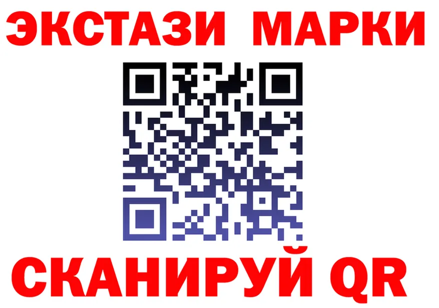 БУТИРАТ оксана ТОР это мега Лениногорск